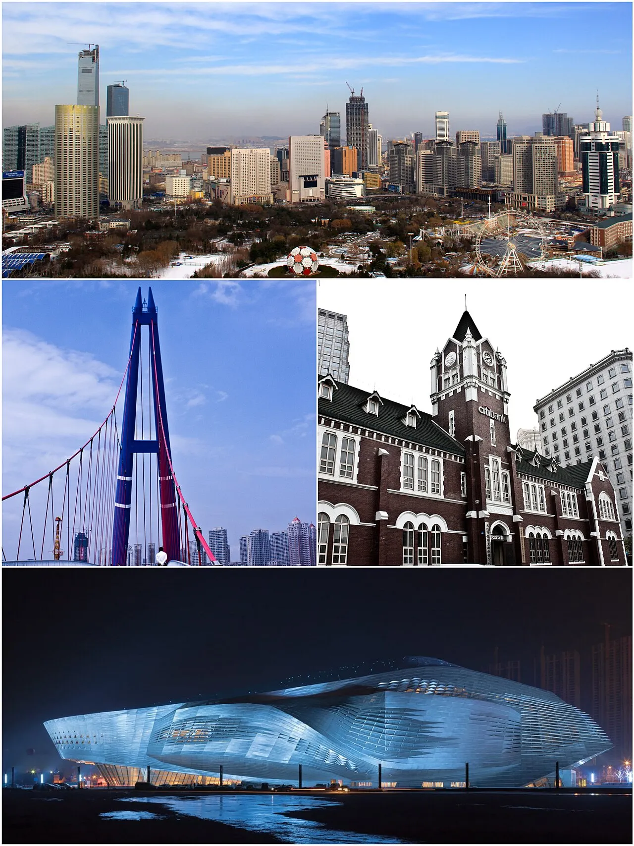 Dalian International Conference Center