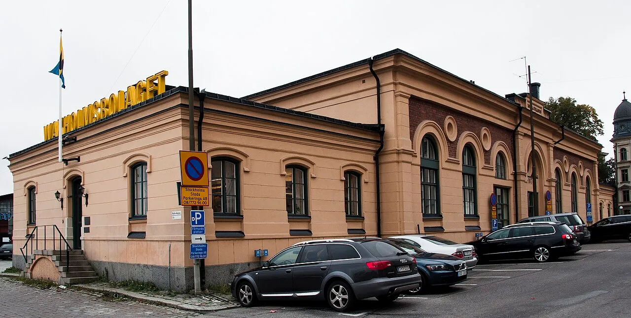 Tullhuset