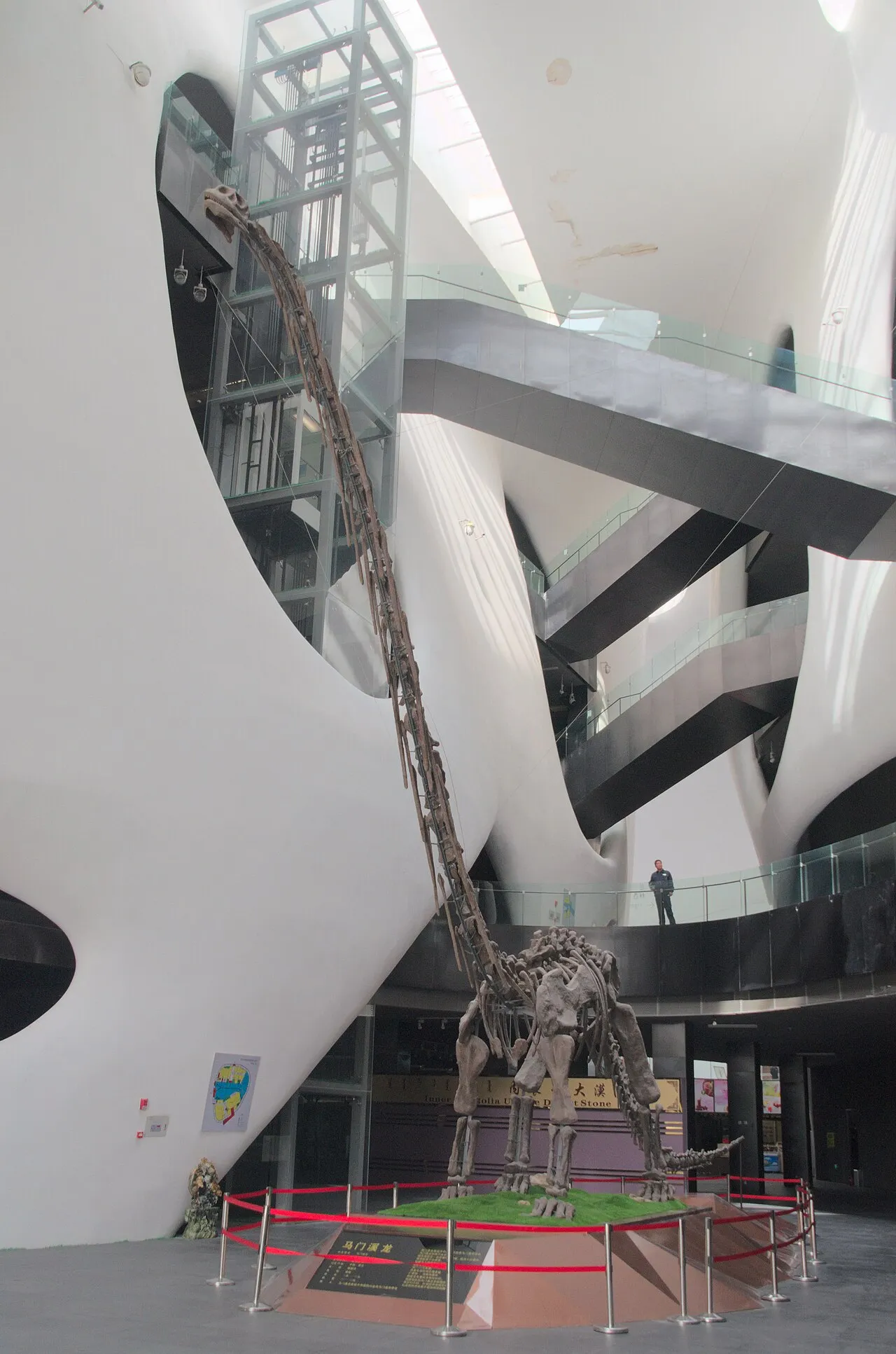Ordos Museum
