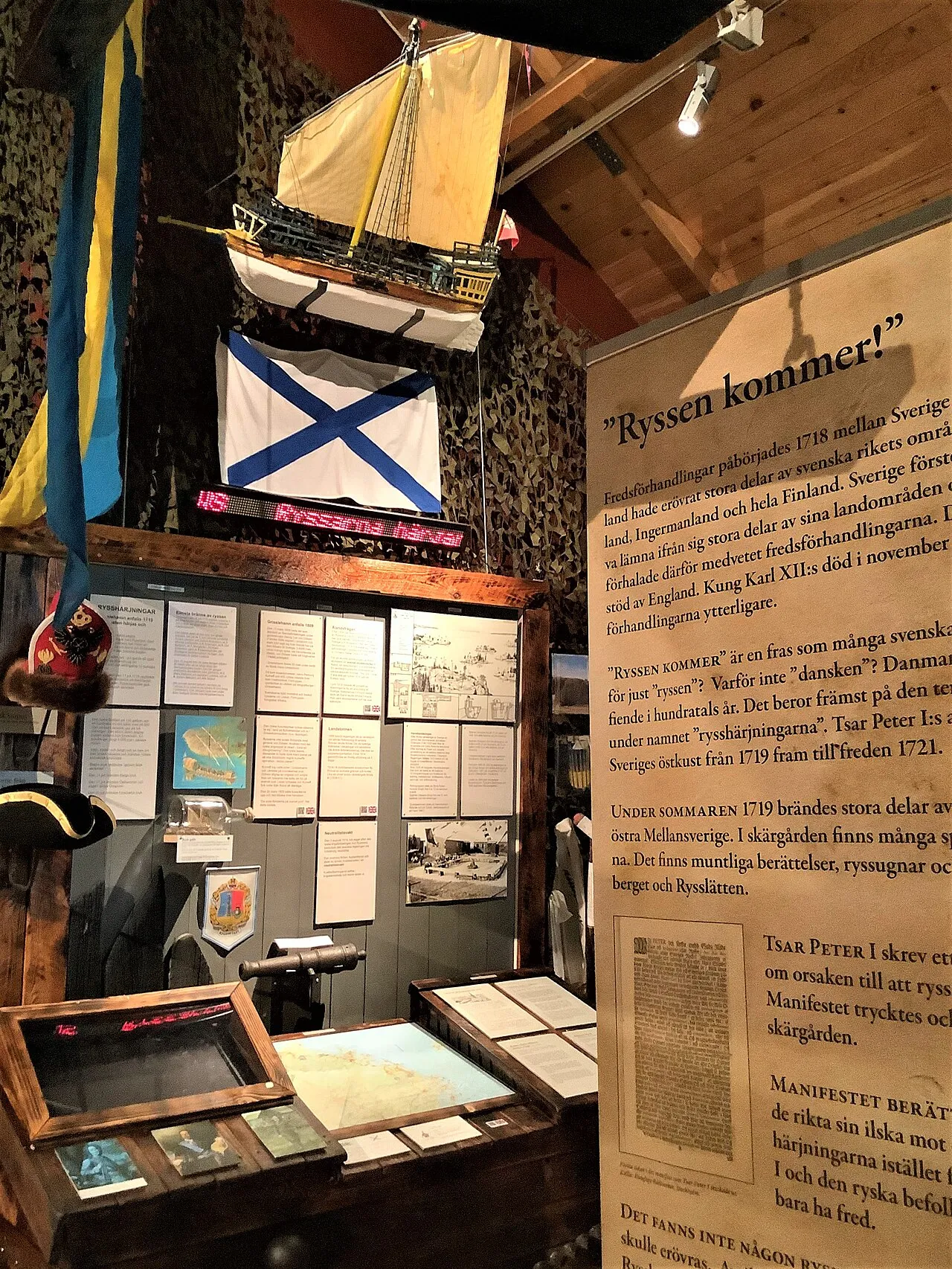 Roslagens sjöfartsmuseum
