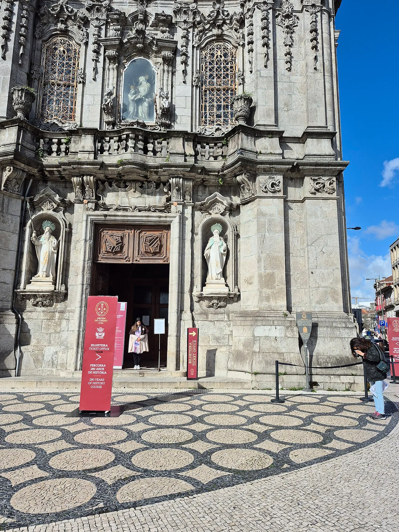 Carmo Church