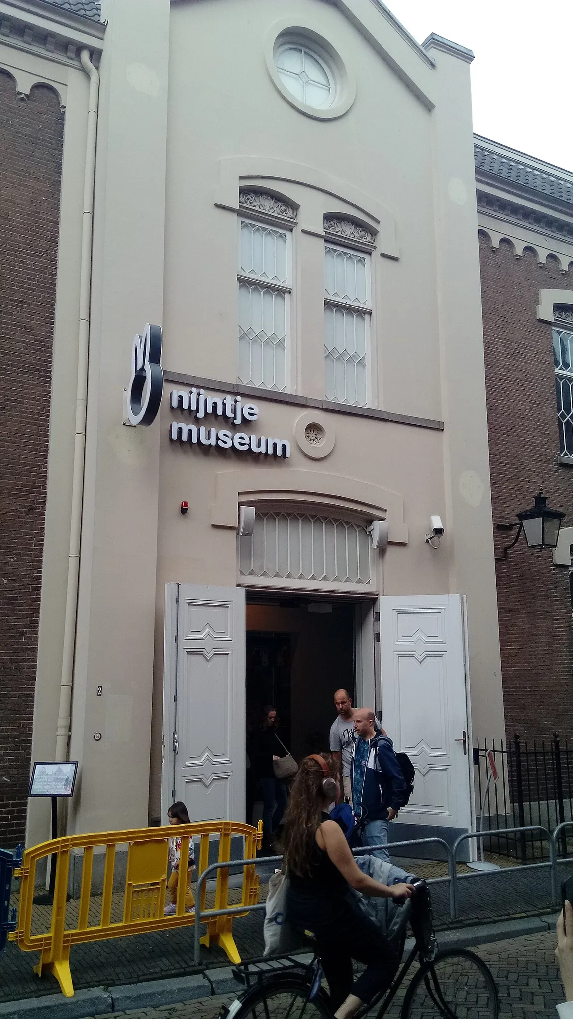 Miffy Museum