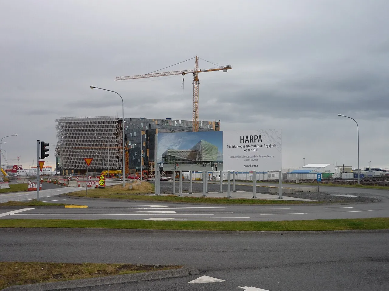 Harpa