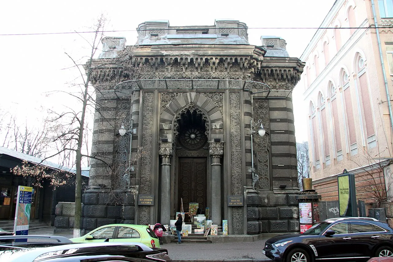 Karaite Synagogue