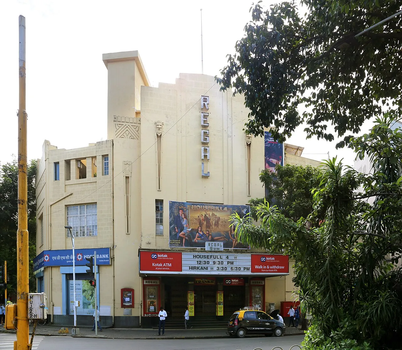 Regal Cinema