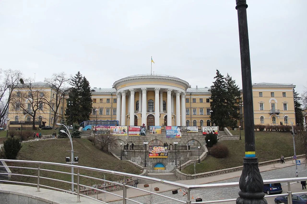 October Palace