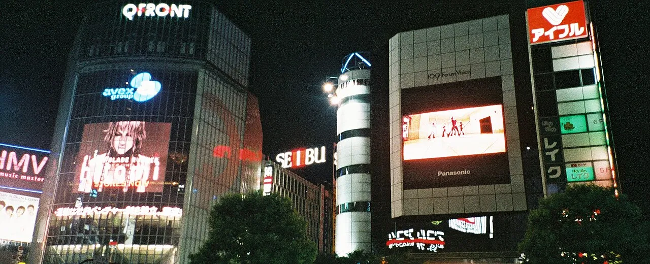 Shibuya 109