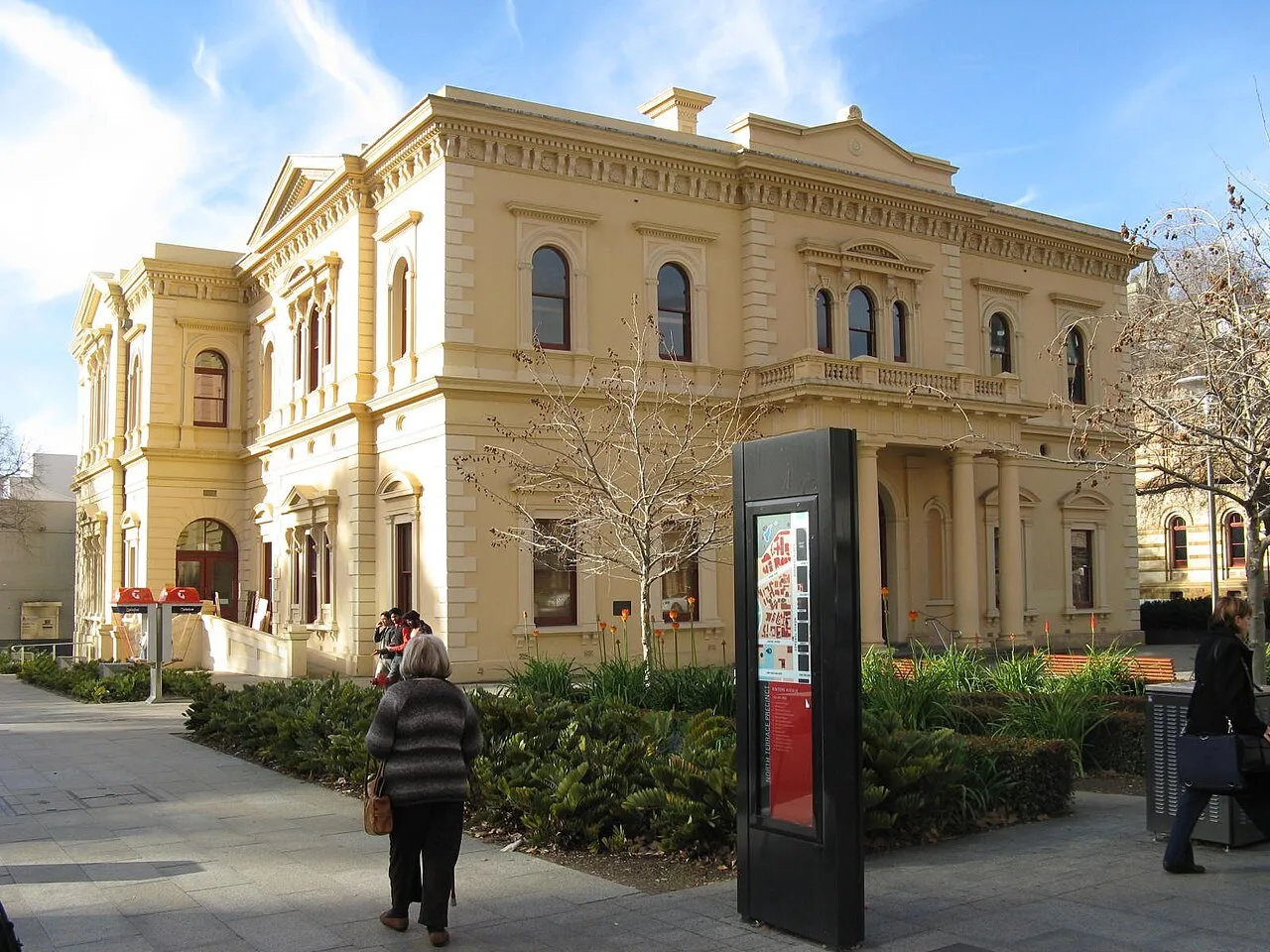 State Library of South Australia