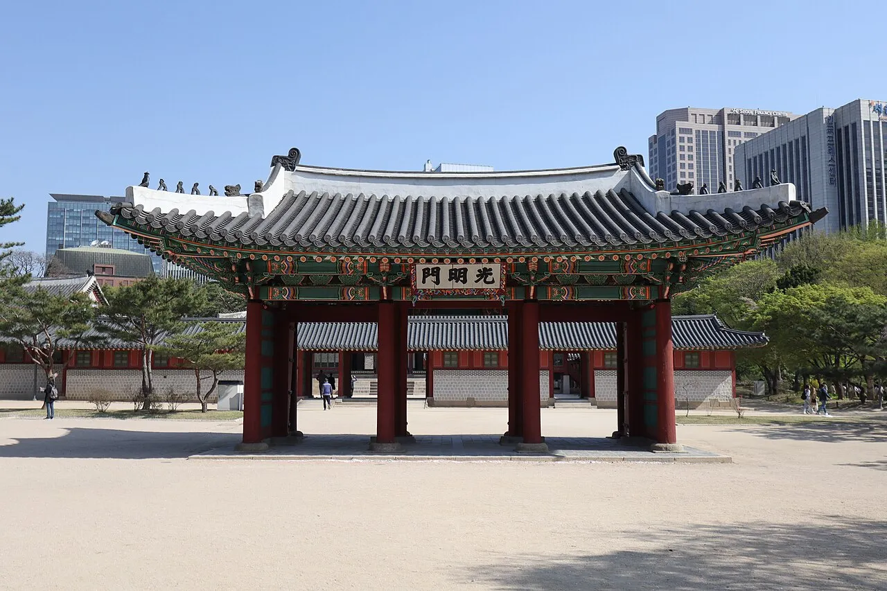 Deoksugung Palace