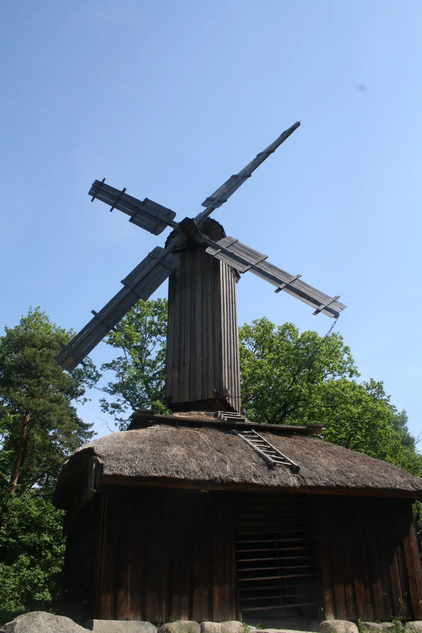 Främmestadskvarnen