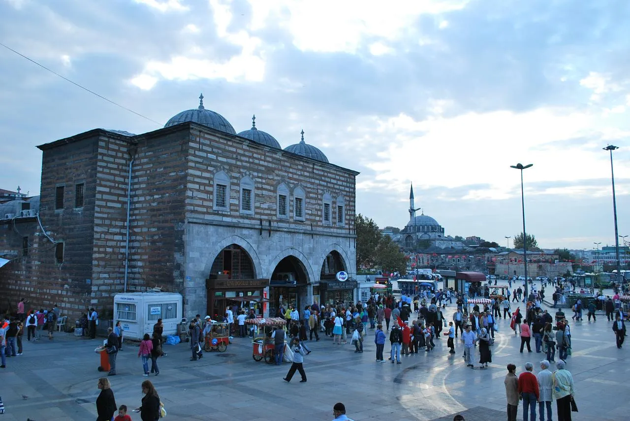 Egyptian Bazaar