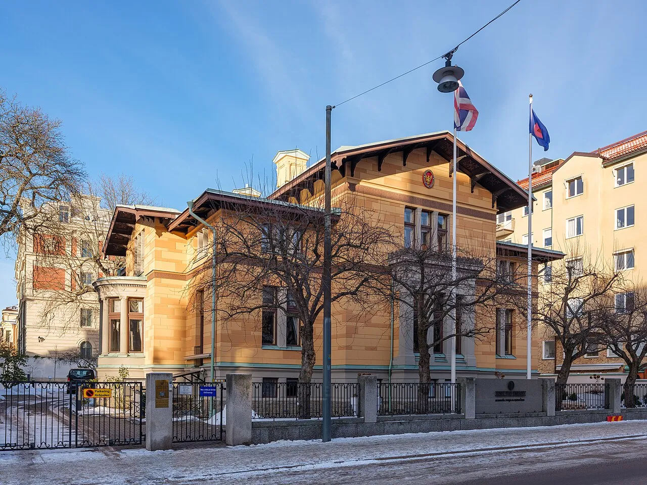 Curmanska villan